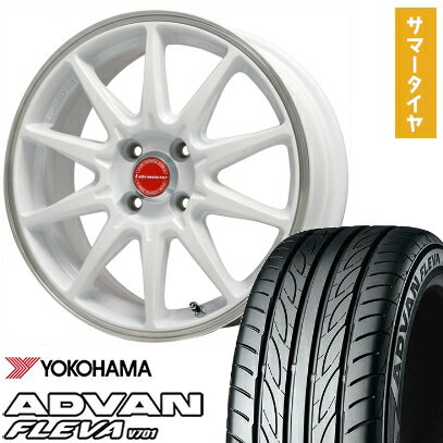 【取付対象】195/40R17 夏タイヤ ホイール4本セット YOKOHAMA アドバン フレバV701 (4/100車用) LEHRMEISTER LMスポーツRS10(ホワイト/リムポリッシュ) 17インチ【送料無料】