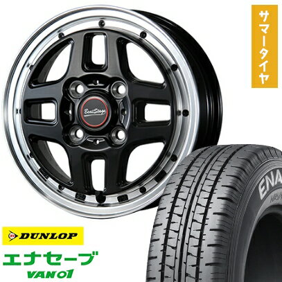 【取付対象】145/80R12 夏タイヤ ホイール4本セット DUNLOP エナセーブ VAN01 80/78N (軽自動車用) BLEST ビートステージ WT-C 12インチ【送料無料】