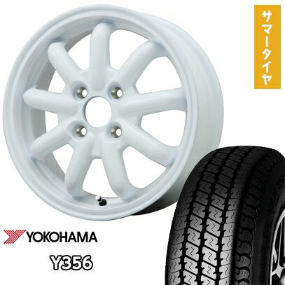 【取付対象】145/80R12 夏タイヤ ホイール4本セット YOKOHAMA Y356 80/78N (4/100車用) BRANDLE-LINE ストレンジャーKST-9改(ホワイト) 12インチ【送料無料】