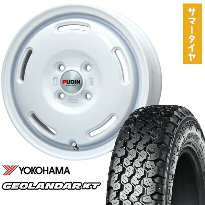 【取付対象】145/80R12 夏タイヤ ホイール4本セット YOKOHAMA ジオランダー KT 80/78N (4/100車用) PREMIX プディン(ホワイト) 12インチ【送料無料】