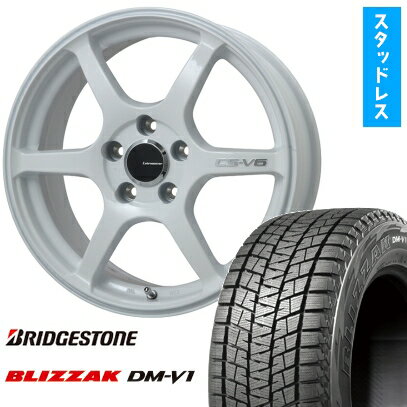 【取付対象】215/60R17 スタッドレスタイヤ ホイール4本セット BRIDGESTONE ブリザック DM-V1 DMV1 (5/114車用) LEHRMEISTER CS-V6(ホワイト) 17インチ【送料無料】