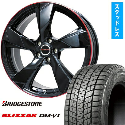 【取付対象】215/60R17 スタッドレスタイヤ ホイール4本セット BRIDGESTONE ブリザック DM-V1 DMV1 (5/114車用) PREMIX ヴェランV(グロスブラック/レッドリム) 17インチ【送料無料】