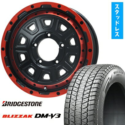 【取付対象】175/80R16 スタッドレスタイヤ ホイール4本セット ジムニー BRIDGESTONE ブリザック DM-V3 DMV3 LEHRMEISTER LMG DS-10 マットブラック/レッドリム 16インチ【送料無料】