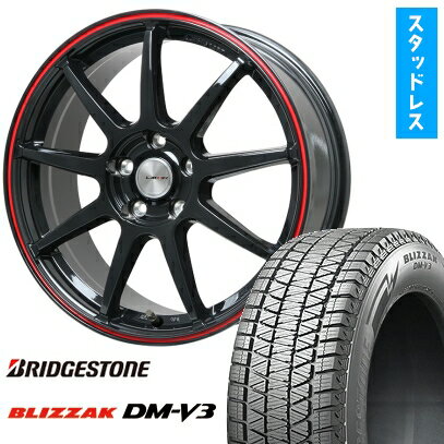 【取付対象】245/65R17 スタッドレスタイヤ ホイール4本セット RAV4（Adventure） BRIDGESTONE ブリザック DM-V3 DMV3 LEHRMEISTER LMスポーツLM-QR グロスブラック/レッドライン 17インチ【送料無料】