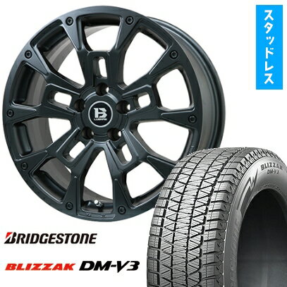 【取付対象】235/65R18 スタッドレスタイヤ ホイール4本セット BRIDGESTONE ブリザック DM-V3 DMV3 (5/114車用) ビッグウエイ B-LUGNAS BRD(マットブラック) 18インチ【送料無料】