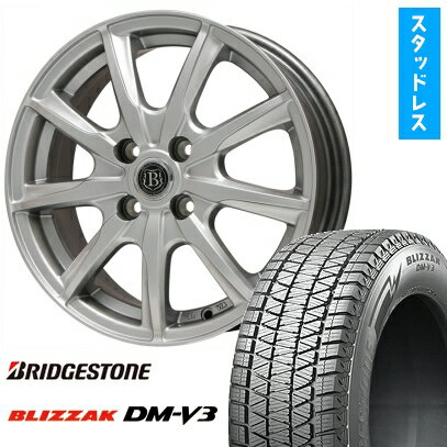 【取付対象】225/70R16 スタッドレスタイヤ ホイール4本セット 5/114車用 BRIDGESTONE ブリザック DM-V3 BRANDLE-LINE ボレアノ9 メタリックグレー 16インチ(送料無料)
