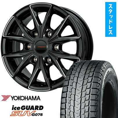 【取付対象】215/65R16 109/107Q スタッドレスタイヤ ホイール4本セット キャラバン用 YOKOHAMA アイスガード SUV G075 PREMIX HC2x6(ブラックフライス) 16インチ(送料無料)