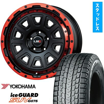 ڼоݡ225/70R16 åɥ쥹 ۥ4ܥå YOKOHAMA  SUV G075 (5/114) LEHRMEISTER LMG DS-10 ޥåȥ֥å/åɥ 16̵