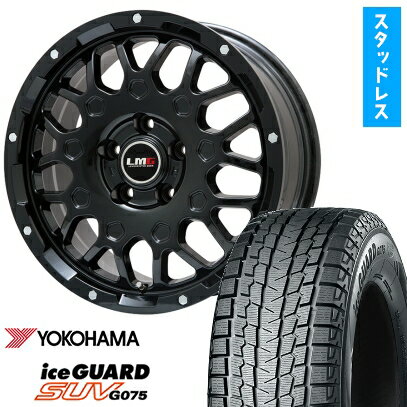 ڼоݡ225/70R16 åɥ쥹 ۥ4ܥå YOKOHAMA  SUV G075 (5/114) LEHRMEISTER LMG MS-9W ֥å 16̵