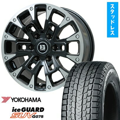 【取付対象】265/65R17 スタッドレスタイヤ ホイール4本セットプラド/ハイラックス YOKOHAMA アイスガード SUV G075 ビッグウエイ B-LUGNAS BRD(ブラックポリッシュ/ブラッククリア) 17インチ【送料無料】