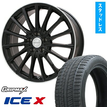 【取付対象】225/40R18 スタッドレスタイヤ ホイール4本セット 5/100車用 GRIPMAX アイスX BSW ブラックサイドウォール(限定) LEHRMEISTER LM-S FS15 (グロスブラック/リムポリッシュ) 18インチ(送料無料)