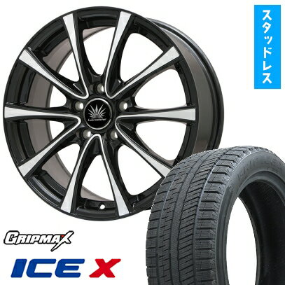 【取付対象】205/55R16 スタッドレスタイヤ ホイール4本セット 5/114車用 GRIPMAX アイスX BSW ブラックサイドウォール(限定) PREMIX アマルフィV Jr(ブラックポリッシュ) 16インチ(送料無料)