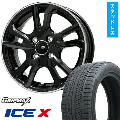 【取付対象】165/65R14 スタッドレスタイヤ ホイール4本セット ルーミー・パッソ・ジャスティ・トール GRIPMAX アイスX BSW ブラックサイドウォール(限定) BRANDLE-LINE レツィオ ブラックリムポリッシュ 14インチ(送料無料)