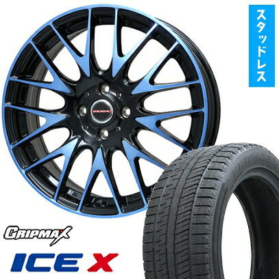 ◇グッドイヤースタッドレス205/50R17ホイールセット送料込み 楽天市場】205 50 r17 スタッドレス ホイールセットの通販