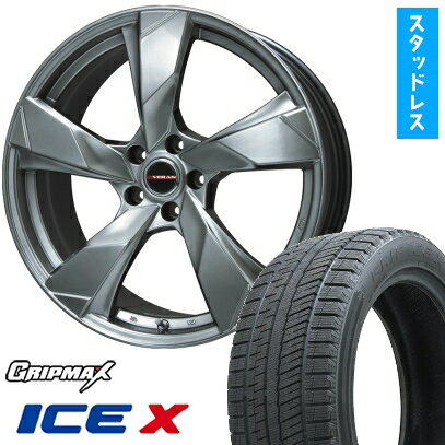 【取付対象】205/55R16 スタッドレスタイヤ ホイール4本セット 5/114車用 GRIPMAX アイスX BSW ブラックサイドウォール(限定) PREMIX ヴェランV(クロームハイパーシルバー) 16インチ(送料無料)