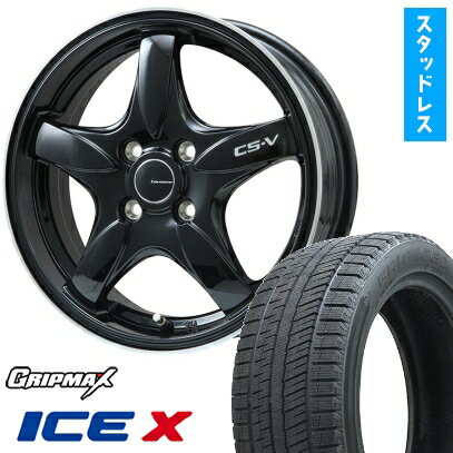 【取付対象】185/65R15 スタッドレスタイヤ ホイール4本セット 4/100車用 GRIPMAX アイスX BSW ブラックサイドウォール(限定) LEHRMEISTER CS-V(グロスブラック/リムポリッシュ) 15インチ(送料無料)
