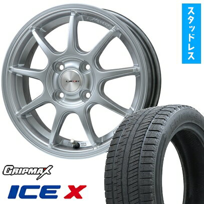 【取付対象】185/65R15 スタッドレスタイヤ ホイール4本セット 5/100車用 GRIPMAX アイスX BSW ブラックサイドウォール(限定) LEHRMEISTER LMスポーツLM-QR ハイパーシルバー 15インチ(送料無料)