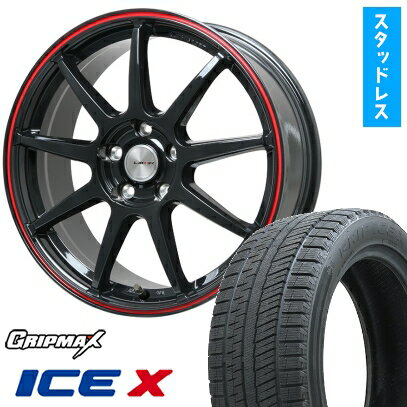 【取付対象】225/50R17 スタッドレスタイヤ ホイール4本セット 5/114車用 GRIPMAX アイスX BSW ブラックサイドウォール(限定) LEHRMEISTER LMスポーツLM-QR グロスブラック/レッドライン 17インチ(送料無料)