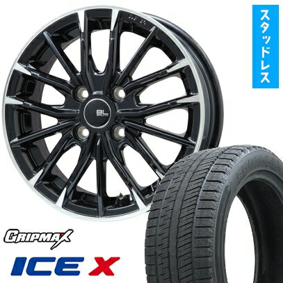 【取付対象】185/55R16 スタッドレス