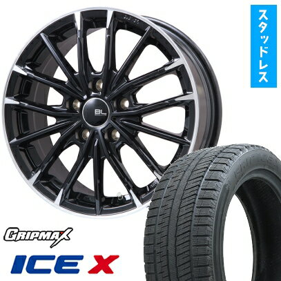 195/45R17　スタッドレス　4本セット 195/45r17 スタッドレス 新品4本セット 商品一覧 - コニシタイヤ