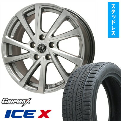 【取付対象】225/50R17 スタッドレスタイヤ ホイール4本セット 5/114車用 GRIPMAX アイスX BSW ブラックサイドウォール(限定) BRANDLE-LINE ボレアノ10 メタリックグレー 17インチ(送料無料)