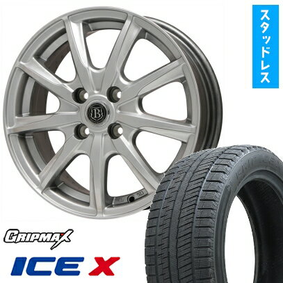 【取付対象】205/60R16 スタッドレスタイヤ ホイール4本セット 5/114車用 GRIPMAX アイスX BSW ブラックサイドウォール(限定) BRANDLE-LINE ボレアノ9 メタリックグレー 16インチ(送料無料)