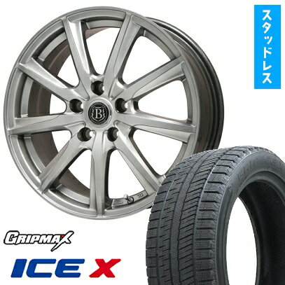 【取付対象】225/50R17 スタッドレスタイヤ ホイール4本セット 5/114車用 GRIPMAX アイスX BSW ブラックサイドウォール(限定) BRANDLE-LINE ボレアノ9 メタリックグレー 17インチ(送料無料)