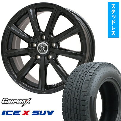【取付対象】225/60R18 スタッドレスタイヤ ホイール4本セット 5/114車用 GRIPMAX アイスX SUV BSW ブラックサイドウォール(限定) BRANDLE-LINE ボレアノ9 パールブラック 18インチ(送料無料)
