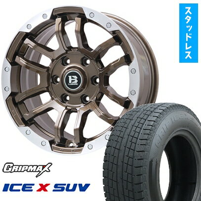 【取付対象】265/60R18 スタッドレスタイヤ ホイール4本セット プラド/ハイラックス GRIPMAX アイスX SUV BSW ブラックサイドウォール(限定) BIGWAY B-LUGNAS FRD(ブロンズ/リムポリッシュ) 18インチ(送料無料)