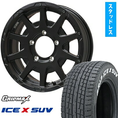 【取付対象】215/70R16 スタッドレスタイヤ ホイール4本セット ジムニーシエラ GRIPMAX アイスX SUV RWL ホワイトレター(限定) OZ SPARCO ダカール【限定】 16インチ(送料無料)