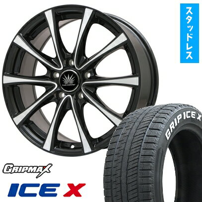 【取付対象】215/60R16 スタッドレスタイヤ ホイール4本セット 5/114車用 GRIPMAX アイスX RWL ホワイトレター(限定) PREMIX アマルフィV Jr(ブラックポリッシュ) 16インチ(送料無料)