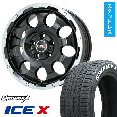 【取付対象】215/60R16 スタッドレスタイヤ ホイール4本セット 5/114車用 GRIPMAX アイスX RWL ホワイトレター(限定) LEHRMEISTER LMG CS-9 ブラック/ブラッククリアリム 16インチ(送料無料)