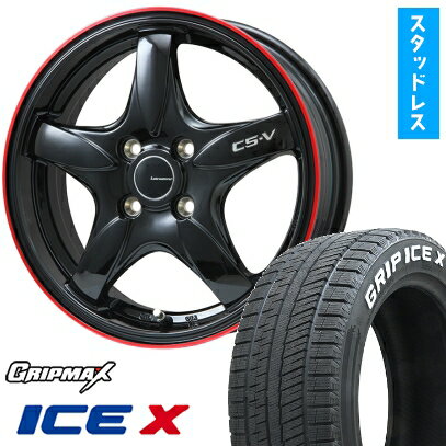 【取付対象】195/65R15 スタッドレスタイヤ ホイール4本セット 5/100車用 GRIPMAX アイスX RWL ホワイトレター(限定) LEHRMEISTER CS-V(グロスブラック/レッドリム) 15インチ(送料無料)