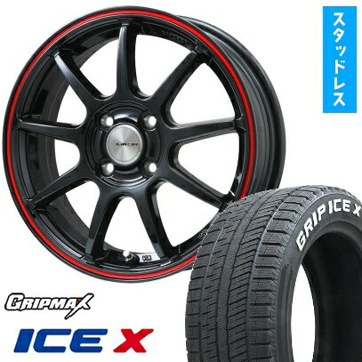【取付対象】195/65R15 スタッドレスタイヤ ホイール4本セット 5/100車用 GRIPMAX アイスX RWL ホワイトレター(限定) LEHRMEISTER LMスポーツLM-QR グロスブラック/レッドライン 15インチ(送料無料)