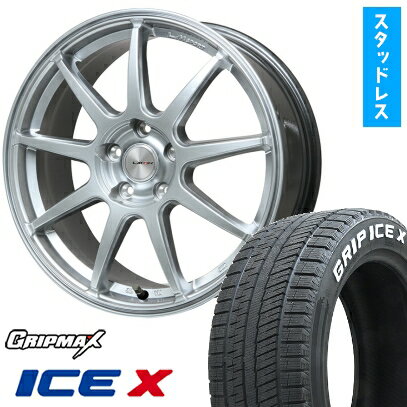 【取付対象】205/55R16 スタッドレスタイヤ ホイール4本セット 5/100車用 GRIPMAX アイスX RWL ホワイトレター(限定) LEHRMEISTER LMスポーツLM-QR ハイパーシルバー 16インチ(送料無料)
