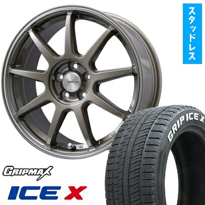 【取付対象】205/55R16 スタッドレスタイヤ ホイール4本セット 5/100車用 GRIPMAX アイスX RWL ホワイトレター(限定) LEHRMEISTER LMスポーツLM-QR ブロンズ/ラインポリッシュ 16インチ(送料無料)