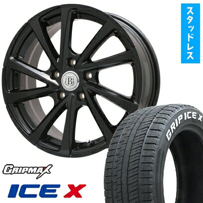 ボルボスタッドレスタイヤ　205/60R16 楽天市場】スタッドレスタイヤ ホイールセット 205/60r16 ボルボ