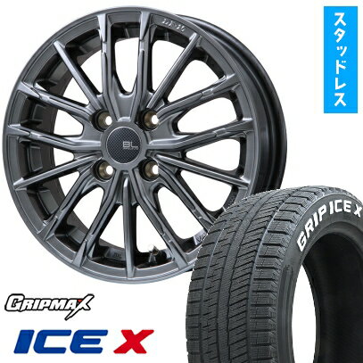 185/65R15スタッドレスタイヤホイールセット[年2024] 185/65r15 スタッドレス 新品4本セット 商品一覧 - コニシタイヤ