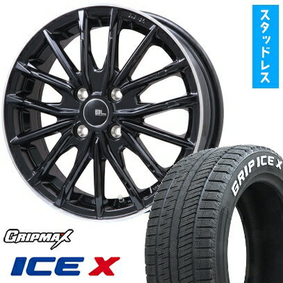 【取付対象】205/55R16 スタッドレスタイヤ ホイール4本セット 5/114車用 GRIPMAX アイスX RWL ホワイトレター(限定) BRANDLE-LINE DF-10M グロスブラック/リムポリッシュ 16インチ(送料無料)