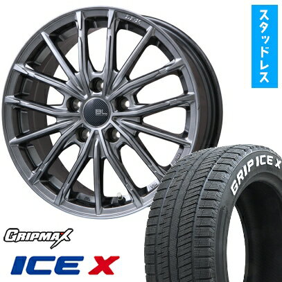 【取付対象】215/60R16 スタッドレスタイヤ ホイール4本セット 5/114車用 GRIPMAX アイスX RWL ホワイトレター(限定) BRANDLE-LINE DF-10M ハイパーグレー 16インチ(送料無料)