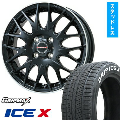 【取付対象】195/65R15 スタッドレスタイヤ ホイール4本セット 5/100車用 GRIPMAX アイスX RWL ホワイトレター(限定) BIGWAY レイシーン プラバ9MJrII グロスブラック/リムポリッシュ 15インチ(送料無料)