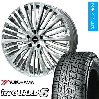 【取付対象】245/50R19 スタッドレスタイヤ ホイール4本セット レクサスLS(ボルト車) YOKOHAMA アイスガード シックスIG60 ZPS PREMIX MER-X ハイパーシルバー(R14ボルト) 19インチ(送料無料)