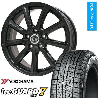 【取付対象】225/50R17 スタッドレスタイヤ ホイール4本セット 5/114車用 YOKOHAMA アイスガード セブンIG70 BRANDLE-LINE ボレアノ9 パールブラック 17インチ(送料無料)