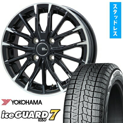 【取付対象】205/55R16 スタッドレスタイヤ ホイール4本セット 5/114車用 YOKOHAMA アイスガード セブンIG70 BRANDLE-LINE DF-10M 16インチ(送料無料)