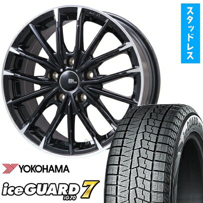 【取付対象】225/45R18 スタッドレスタイヤ ホイール4本セット YOKOHAMA アイスガード セブンIG70 (5/114車用) BRANDLE-LINE DF-10M グロスブラック/カットスポーク 18インチ【送料無料】