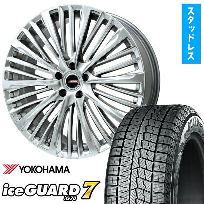 【取付対象】235/60R18 スタッドレスタイヤ ホイール4本セット レクサスNX 2021/11- YOKOHAMA アイスガード セブンIG70 プレミックス MER-X(ハイパーシルバー) 18インチ【送料無料】
