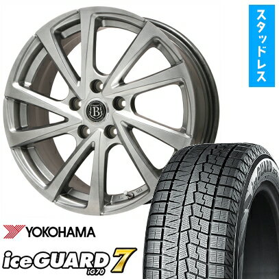 【取付対象】225/50R17 スタッドレスタイヤ ホイール4本セット 5/114車用 YOKOHAMA アイスガード セブンIG70 BRANDLE-LINE ボレアノ10 メタリックグレー 17インチ(送料無料)
