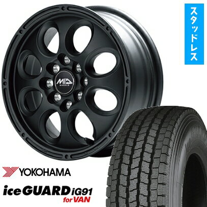 【取付対象】165/80R14 97/95N スタッドレスタイヤ ホイール4本セット NV200 バネット YOKOHAMA アイスガード iG91 MID ガイア クロス バネット専用 14インチ(送料無料)