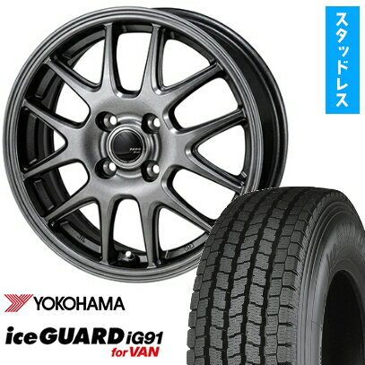 【取付対象】165/80R14 97/95N スタッドレスタイヤ ホイール4本セット NV200 バネット YOKOHAMA アイスガード iG91 MONZA ZACK JP-205 14インチ(送料無料)