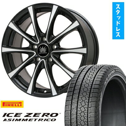 【取付対象】225/45R18 スタッドレスタイヤ ホイール4本セット PIRELLI ウィンター アイスゼロアシンメトリコ (5/114車用) PREMIX アマルフィV Jr(ブラックポリッシュ) 18インチ【送料無料】